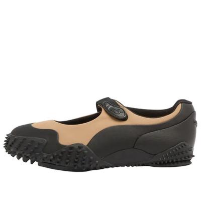 Mostro Fey Gorp Мэри Джейн Удобные Универсальные Повседневные Кроссовки Унисекс Повседневная Обувь Коричневый Черный 403658-02