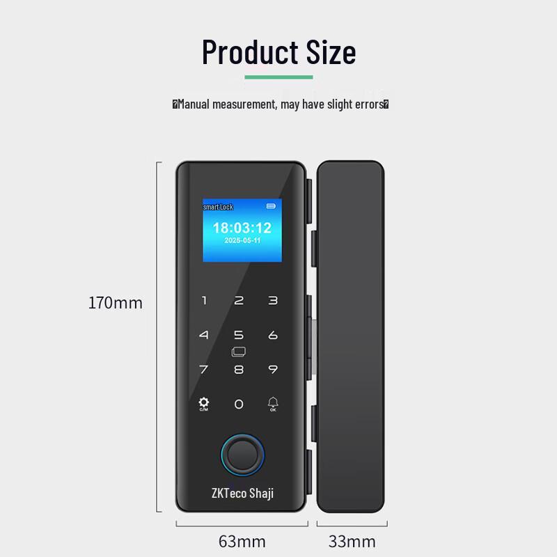 ZKTECO GDL-F718 Smart Glass Door Fingerprint Lock with Access Control CN plug (adapter included)