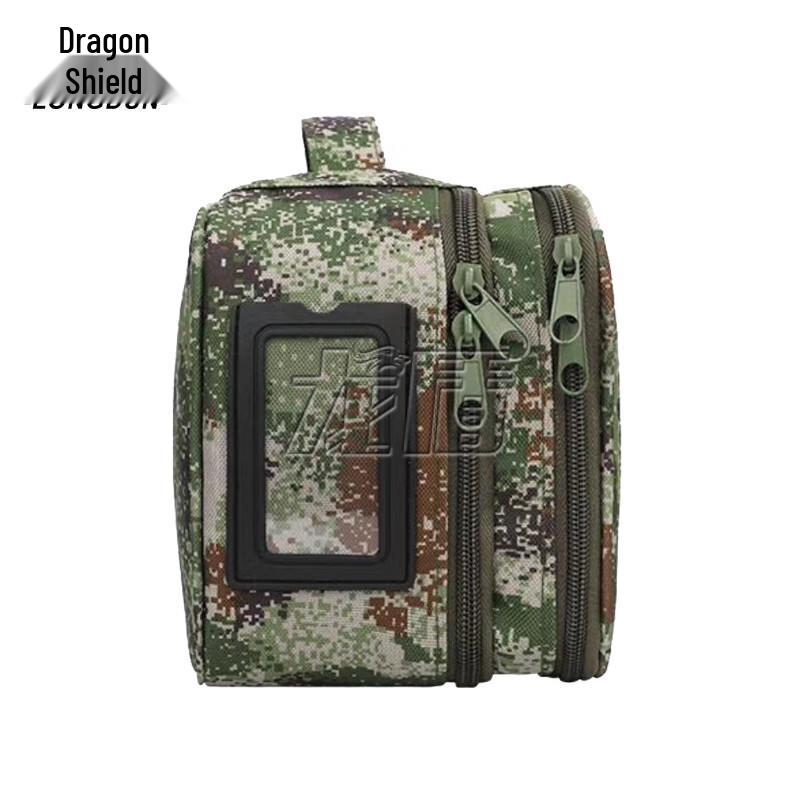 Longdun Tactical Storage Pouch
