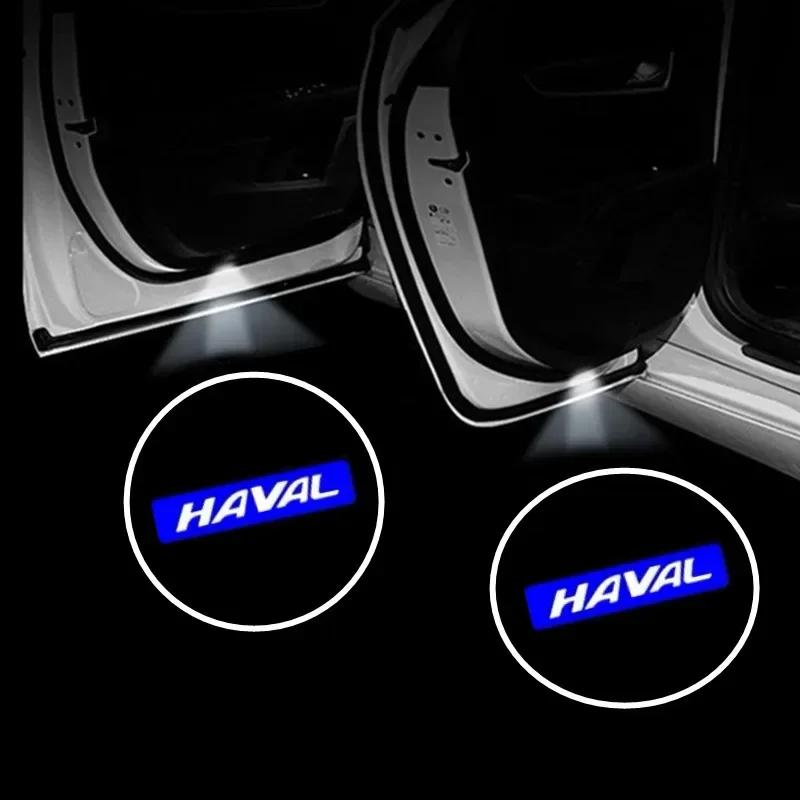 2 шт. Для Great Wall Haval Dargo H6 H2 H5 H7 H8 H9 F7 Jolion M4 Автомобильные Дверные Приветственные Огни Лазерный Проектор Логотипа Беспроводное Сенсорное Управление