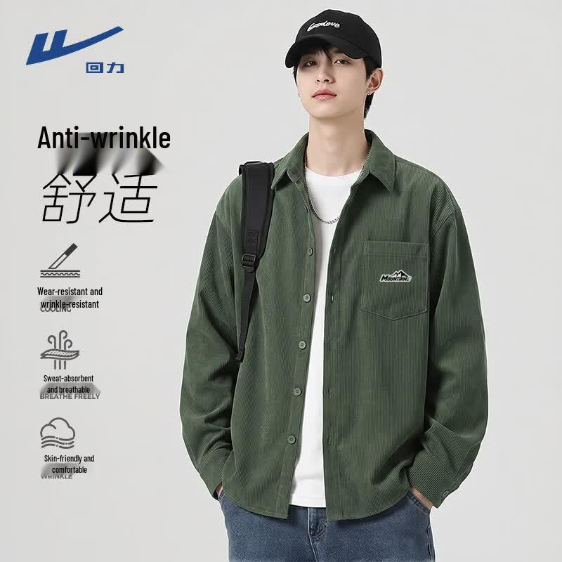 Warrior Vintage Style Breathable Collared Long-Sleeve Shirt