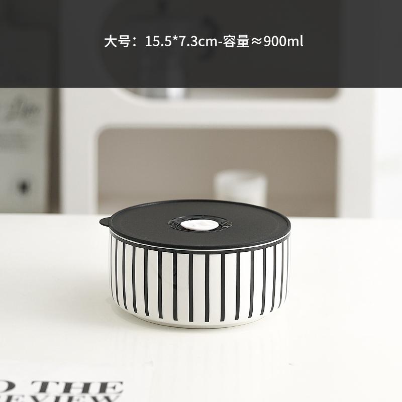 Microwave Oven Special Ceramic Lunch Box Fresh-keeping Box Round Heat-resistant Lunch Box Bowl with Lid Kitchen Rice Sealed Bowl