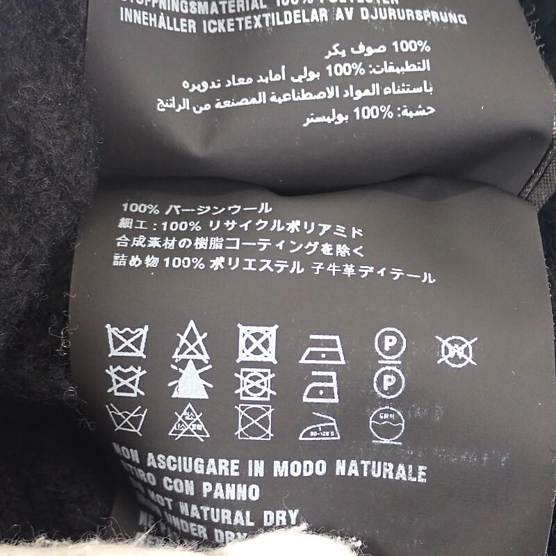 Prada UMD446_1WTO_F0002_S_202 M Knit Cap Black wool/Nylon Mens