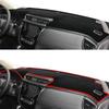 Для Nissan Qashqai J11 X-Trail T32 2014-2018 Автомобильные аксессуары Коврик на приборную панель Защита от УФ-лучей Накладка от солнца на приборную панель Ковер