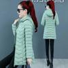 Winter Parkas Warm Padded Jacket Women Fashion Long Sleeve Hooded Mid-Length Cotton Coat Female Slim Outerwear
