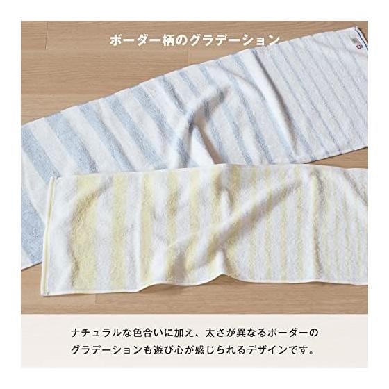 Сертифицированное банное полотенце Bloom Imabari, Набор из 4 штук, Натуральная кайма, Впитывающее, Быстросохнущее, Для сушки в помещении, Мягкое, 100% хлопок, Сделано в Японии (фиолетовый)