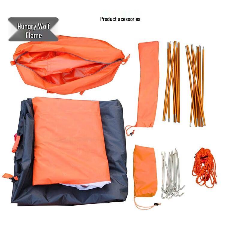 Hungry Wolf Lightweight Aluminum Pole Outdoor Tent