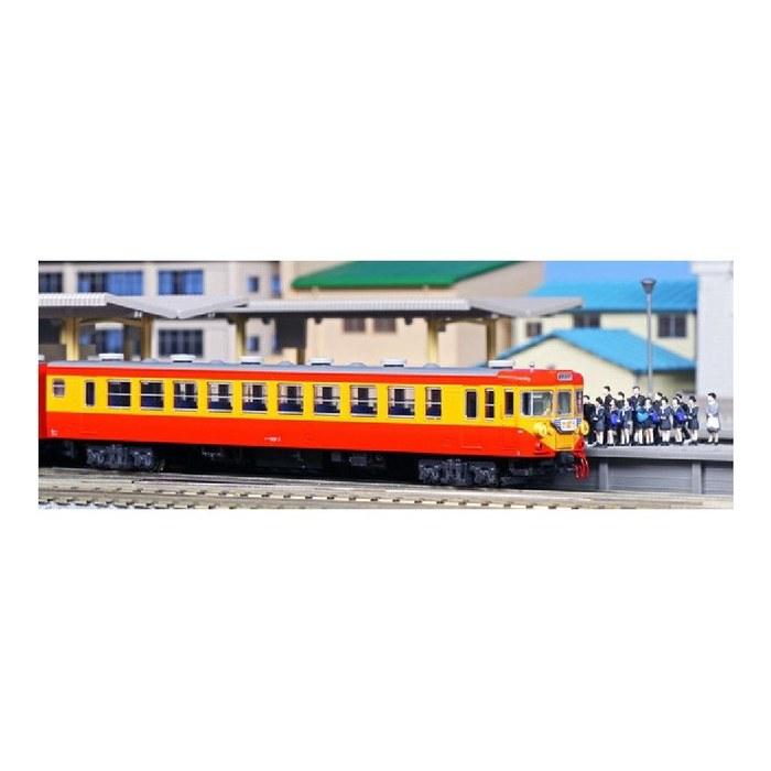 KATO N Gauge 156 Series Student Excursion Train "Hinode & Kibou" 4-Car Expansion Set 10-1300 Model Railroad Yellow