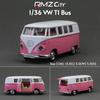 Подарки для девочек серии розового цвета Volkswagen Beetle Bentley McLaren Lamborghini Maserati Benz AMG Nissan GTR Литые игрушечные машинки 1:36 Модель из сплава