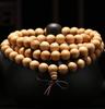 [SITEDAN] Buddhist Prayer Beads NecklaceBracelet for Men, 108 Beads (10mm), Women's Bracelet, Made of Wooden (Oakwood), with Herbal Scent