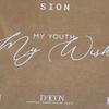 NCT Dicon Sion Photobook A My Youth My Wish Sakuya Unit photocard KakaoTalk Wish