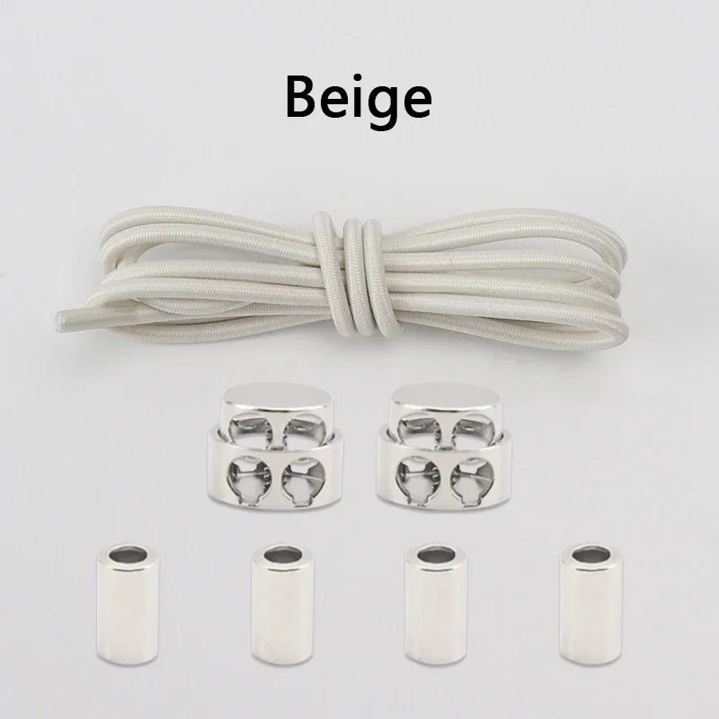 1 Pair Round Elastic Shoe Laces No Tie Shoelaces Tieless Metal Spring Buckle Shoelace for Kids Adults Elderly One Size Fit All