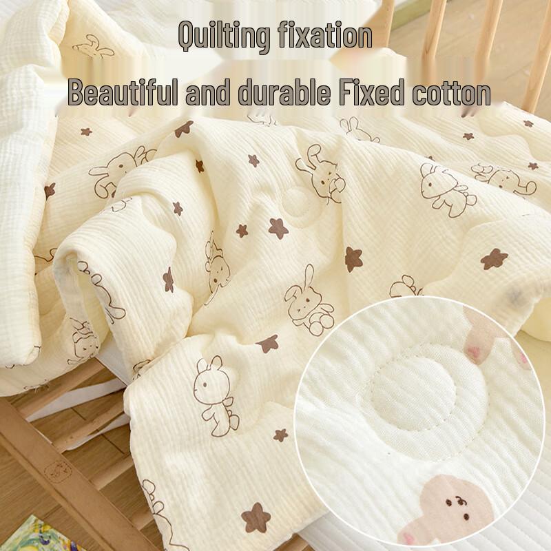 Mling Baby Kids Four Seasons Quilt - Little Brown Rabbit