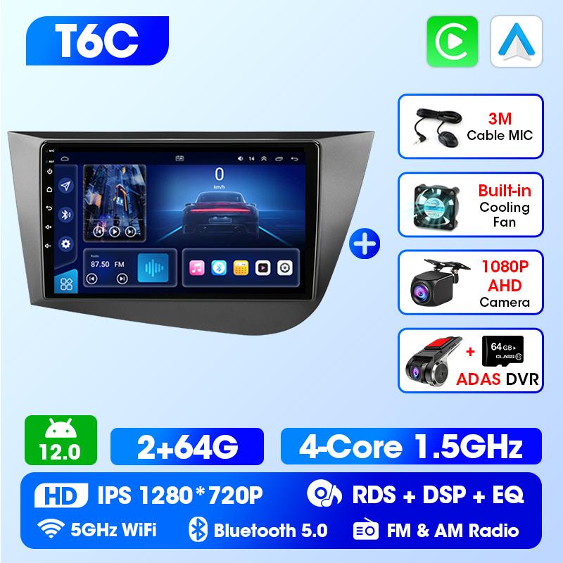 Srnubi for Seat Leon 2 MK2 2005 - 2012 Car Radio Carplay Android Auto Multimedia Video Player GPS Navigation 2 Din UIS7865 8-Core Support Steerin