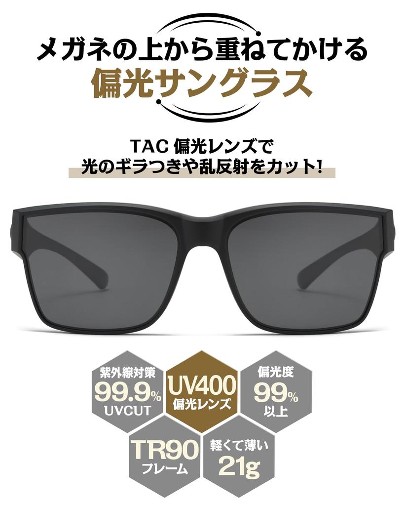 Солнцезащитные очки GOKEI с поляризацией для UV Стильные очки для мужчин и Идеально для и Открытый Матовый черный x Светло-серый Надглазные Спортивные, Защита,