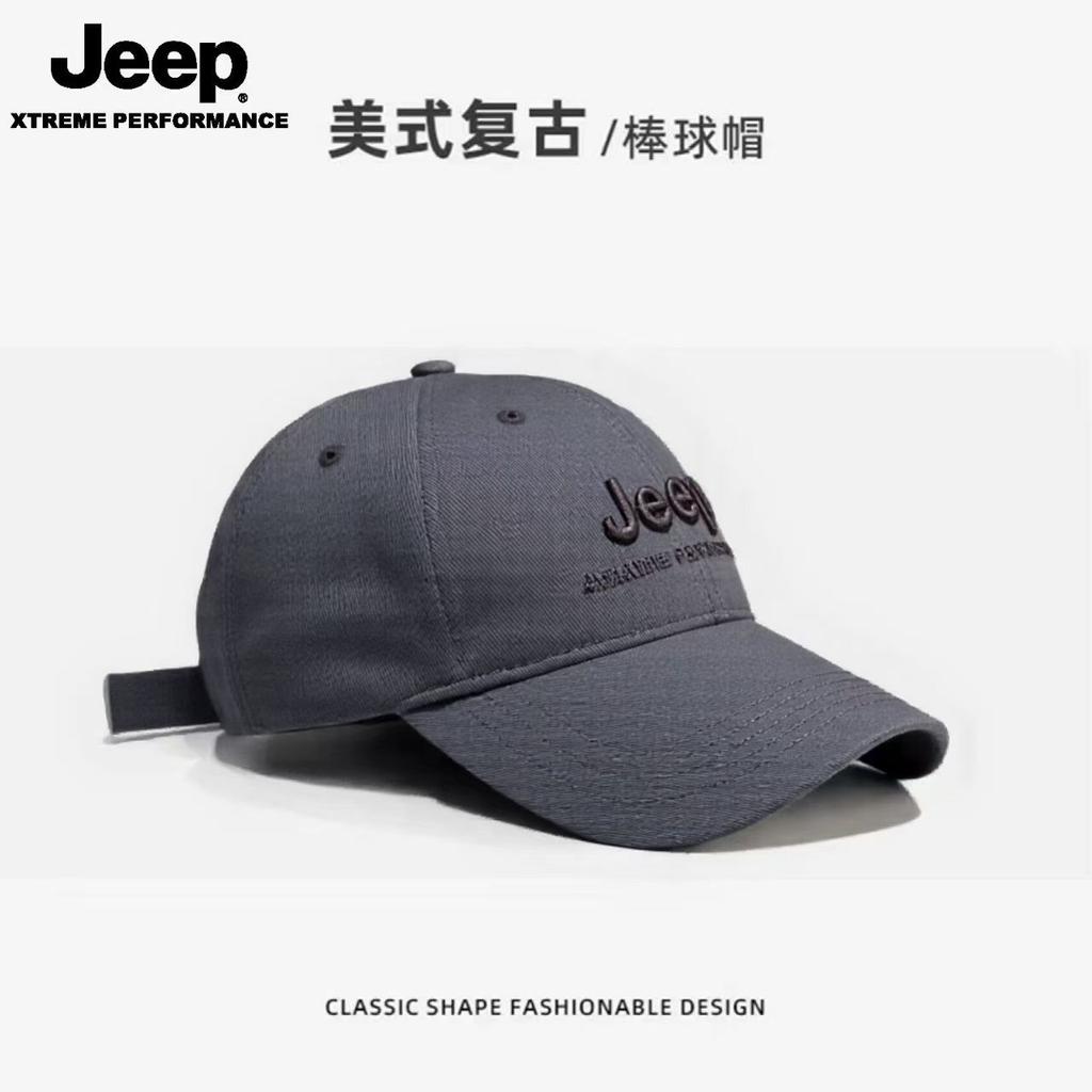 JEEP baseball cap, embroidered baseball cap, slimming, widened, three-dimensional, high-end, adjustable, sun protection and shad AJU1