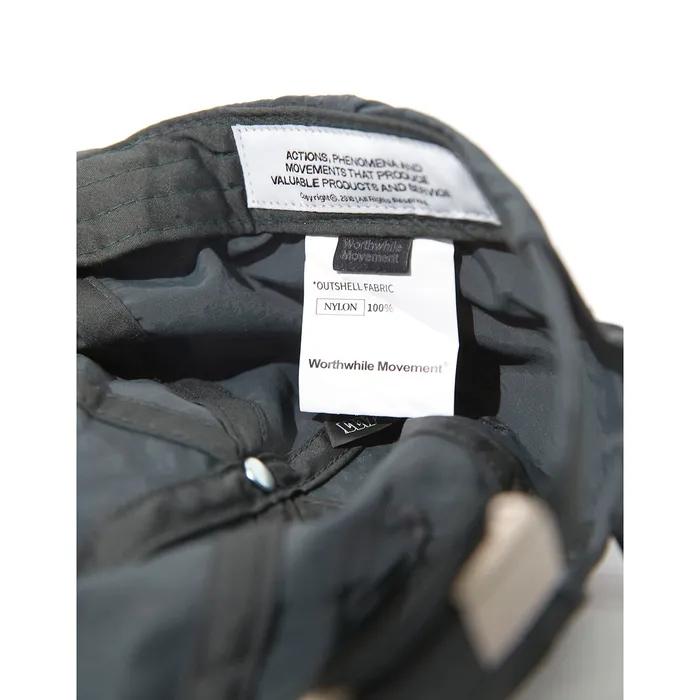 Кепка VARSITY (Бензиново-зеленый) Supplex®