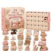 Christmas Advent Calendar with 24 Drawers and Sewing-Themed Mini Collectibles (2D)