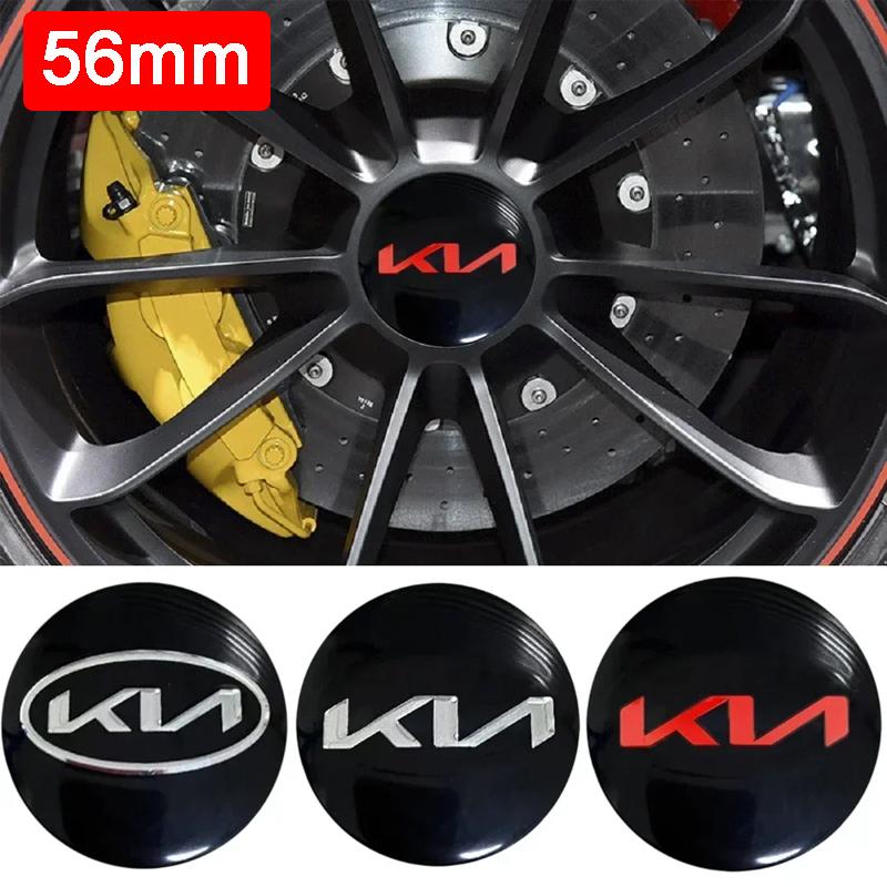 AAND1 4PCS 56MM Car Wheel Center Hub Sticker for KIA Sportage Rio K2 K3 Ceed KX3 K7 K5 Optima Cerato Proceed Venga Sedona Accessories