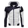 Men's Spring/Autumn Loose Casual Hoodie Sports Outerwear