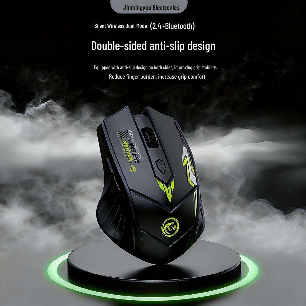 Wireless Luminous Gaming Mouse - Mecha Style Silent Bluetooth for Office & Esports