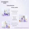 CHANDO Sixth Generation Small Purple Bottle Essence