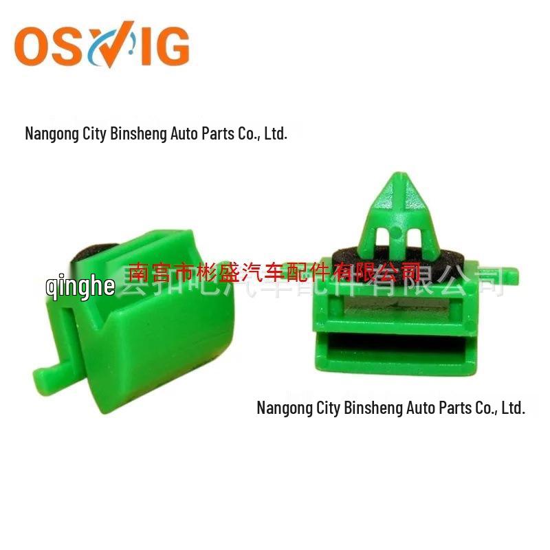 Зажим накладки порога Porsche Panamera для бокового молдинга