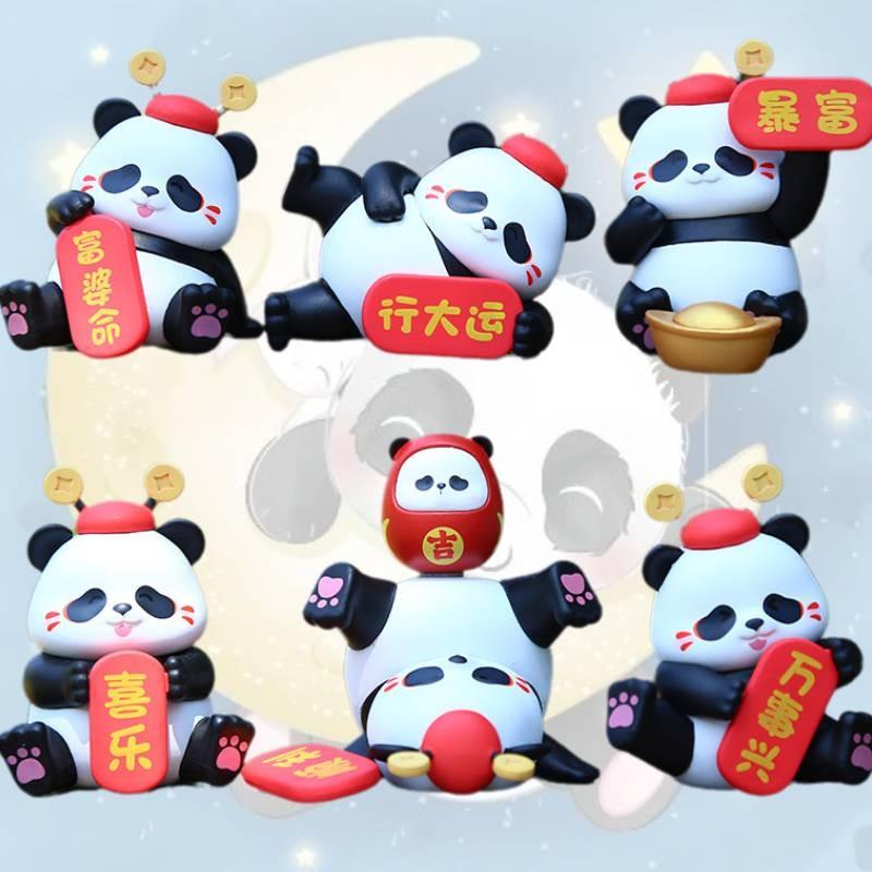 Unique Pvc Panda Series Ornament Perfect For Festive Cake Decorations And Whimsical Room Accessories Gifts