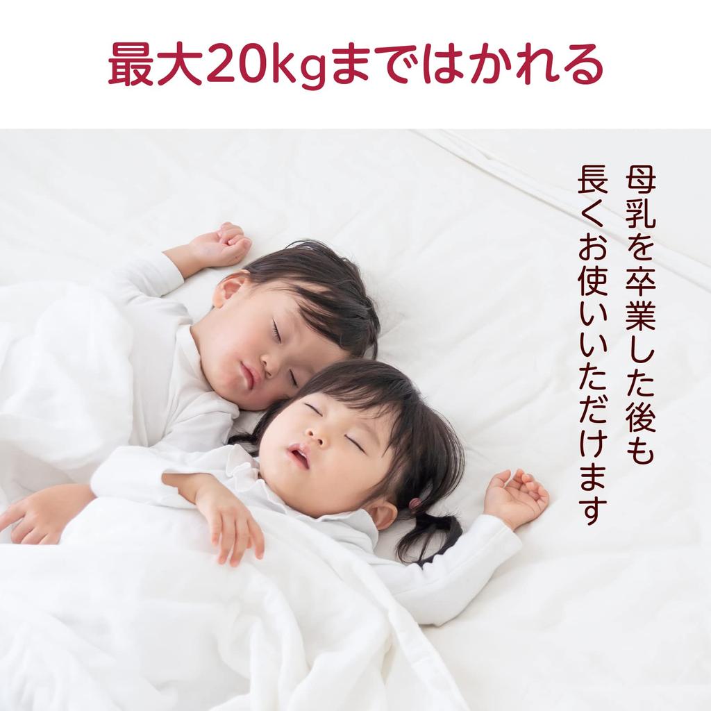 TANITA Весы для кормления грудью Nometa с функцией определения количества выпитого молока с точностью до 1 г Весы для кормления грудью Baby