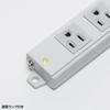 SANWA SUPPLY Кран на стройплощадке 8 (3-контактный, розетки, 5 м) TAP-KS8N-5