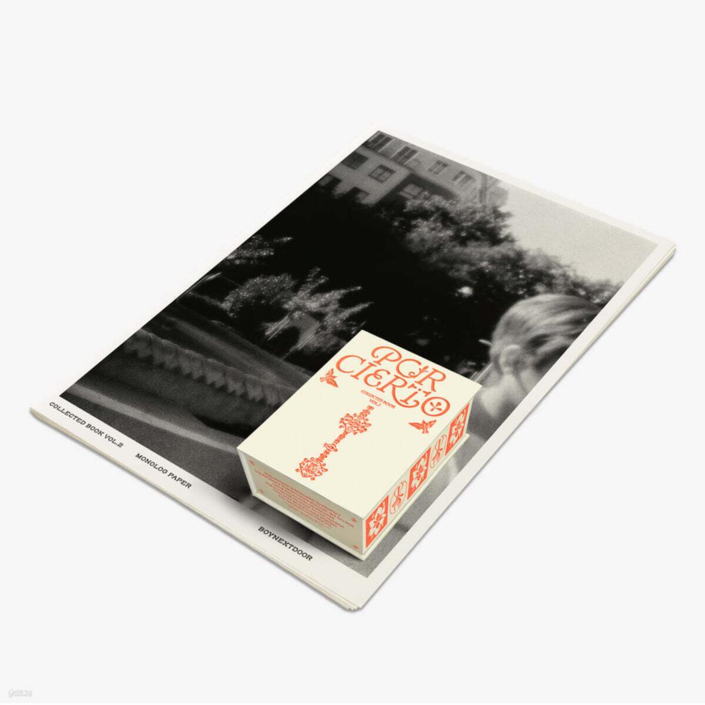 BOYNEXTDOOR - Boynextdoor Collected Book Vol.2 Набор