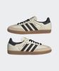 adidas Самба Ог - Бежевый:Черный / Id0478