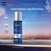 NIVEA Men Увлажняющая мультиэффектная эссенция-вода