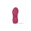 adidas Rapidarun Wide K Износостойкие Дышащие Низкие Детские Беговые Кроссовки Розово-Красные Детские Кроссовки CQ1748
