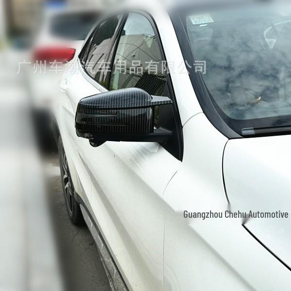 Carbon Fiber Rearview Mirror Housing for 2014-2018 Mercedes-AMG A45