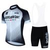 Комплект велосипедной формы Giro D'Italia с коротким рукавом для мужчин, с защитой от УФ, велосипедный костюм 2026 года, летний, дышащий