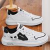 Trendy Brand Men'S Shoes Breathable Sports And Leisure Board Shoes Design Sense Boys White Shoes Sports Shoes