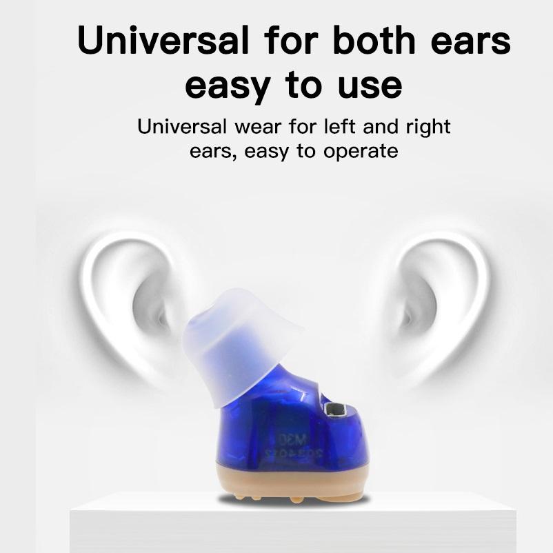 Перезаряжаемый мужской аудиофон, мини-невидимый усилитель звука, слуховой аппарат CIC Aide, цифровой скрытый слуховой аппарат для женщин, глухой аппарат