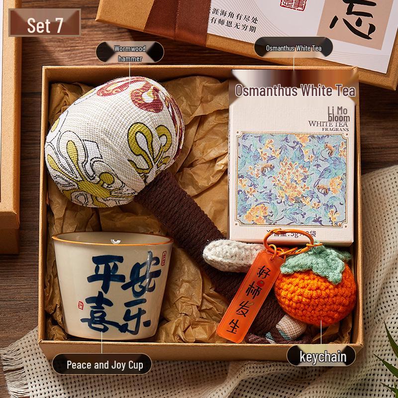 Премиальная подарочная коробка для сотрудников на дни рождения и праздники