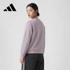 adidas Женская модная вязаная толстовка с круглым вырезом