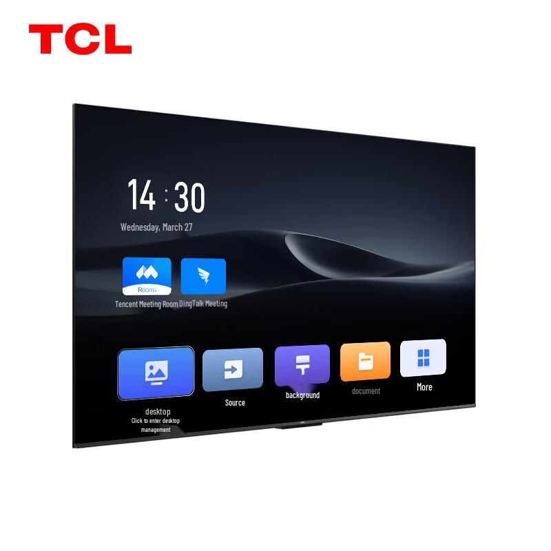 TCL FPD75E30 75-inch 4K Wireless Conference Display (CN version)