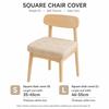 1set Split Type Chair Slipcover Jacquard Pattern Chair Protector Cover  Office Dining Table