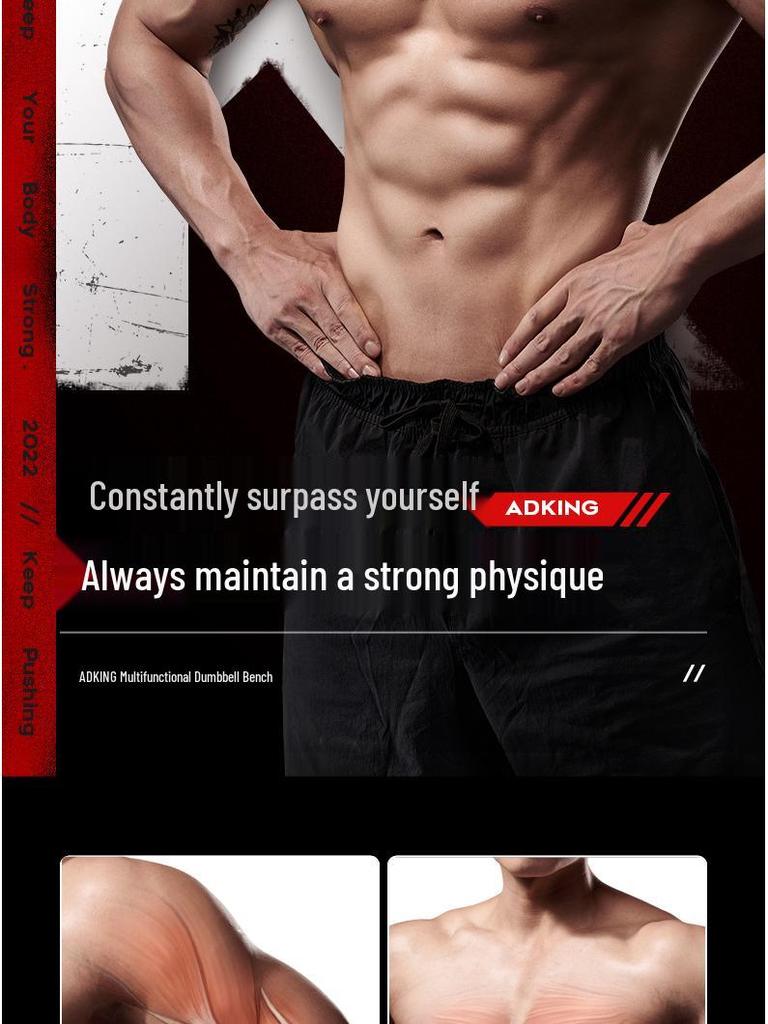 Cross-border Folding Multifunctional Dumbbell Bench: Bench Press, Sit-up Aid, Barbell Fly, Home Fitness Chair.