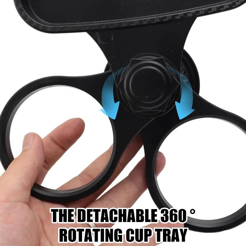 Регулируемое вращение на 360° Практичный аксессуар для салона 3-в-1 Подставка-подстаканник для автомобиля Многофункциональное основание для подстаканника Интерьер автомобиля
