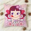 FFujiya candy logo Doublesided Printed Square Decorative Cushion Cover for Sofa Living Room Home Decor