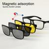 A New Set Of Magnetic Clip-On Design Fashion Glasses 1 Frame And 3 Interchangeable Lenses Perfect For Everyday Use And Party