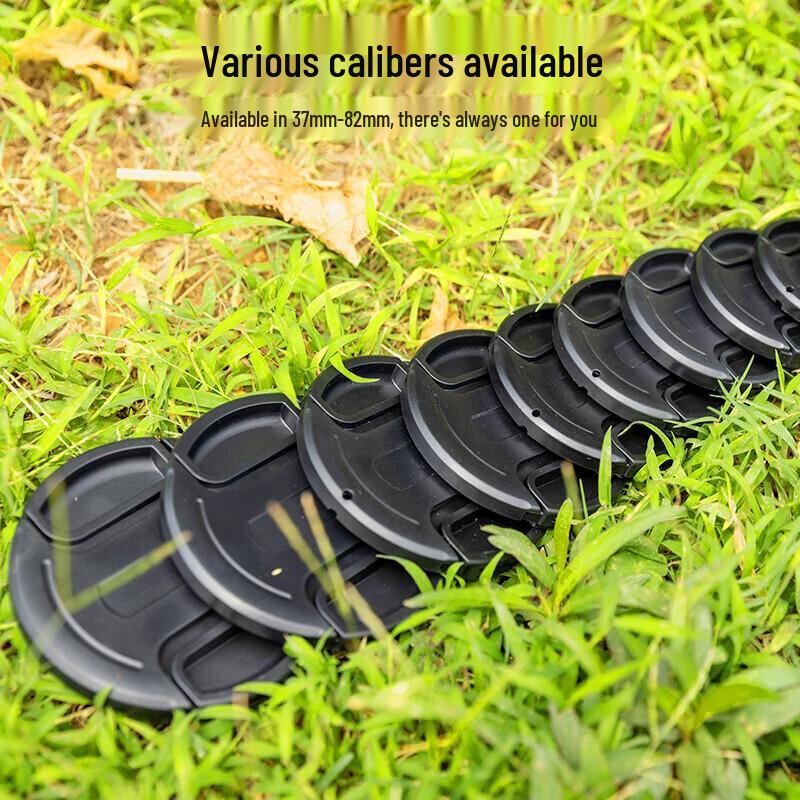 Универсальная крышка для объектива камеры JJC 67 мм