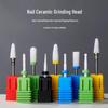Керамическая шлифовальная головка для нейл-арта для удаления ногтей и омертвевшей кожи - Не нагревающаяся сменная насадка для дрели.