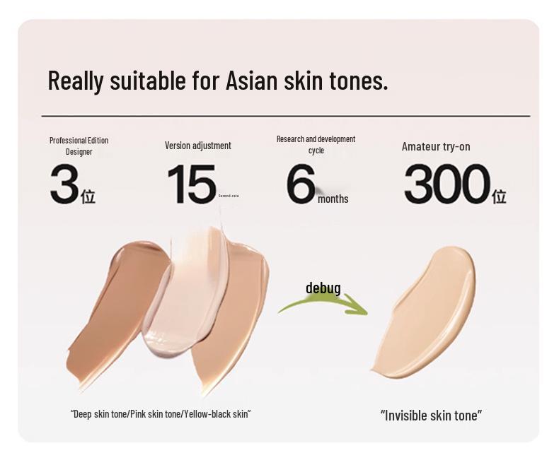 Бесшовный невидимый бюстгальтер с U-образной спинкой - Коллекция весна/лето 2025