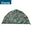 Xinruida Outdoor & Camping Equipment